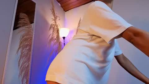 Aitana Garcia online show from June 18, 2026, 11:03 am