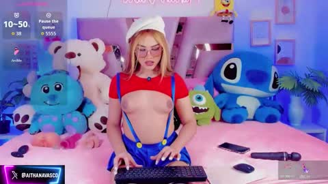 AITHANA online show from March 21, 2026, 9:03 am