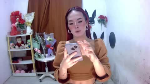 ajinomotoxxx online show from July 20, 2026, 1:24 pm