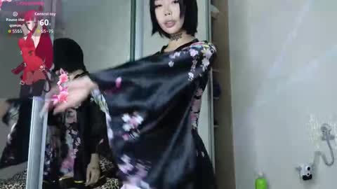 Snapshot of akame_yametekudasai chatting on November 16, 2025, 2:55 pm Akame online show from November 16, 2025, 2:55 pm