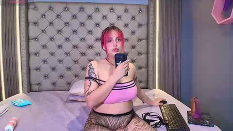 akane_sa online show from December 2, 2025, 1:50 pm