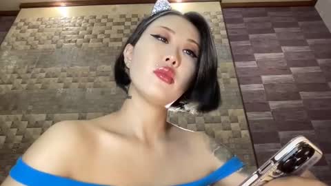 Akemi online show from December 4, 2024, 6:39 pm