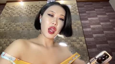 Akemi online show from December 8, 2024, 9:30 pm