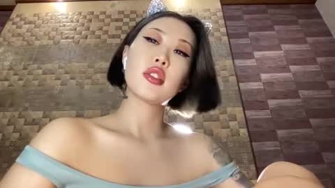 Akemi online show from December 12, 2024, 9:37 pm