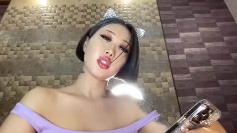 Akemi online show from January 13, 2025, 5:44 pm