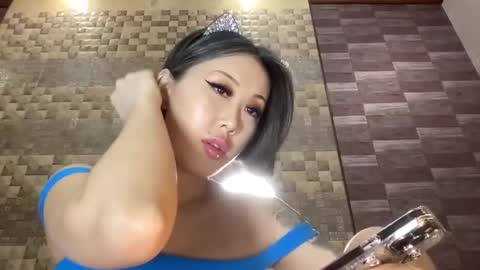 Akemi online show from February 6, 2025, 1:27 am