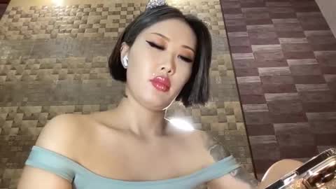 Akemi online show from February 9, 2025, 1:33 am