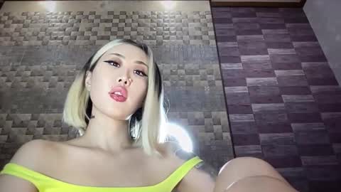 Akemi online show from February 16, 2026, 1:24 am