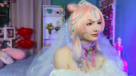 Akemi online show from February 13, 2025, 5:01 pm