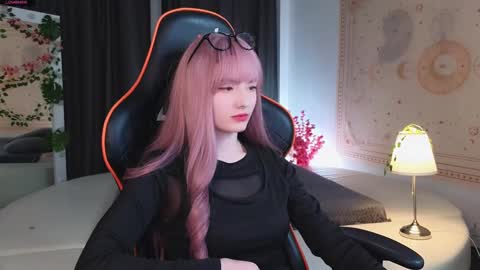 Akemi online show from February 26, 2025, 2:46 pm