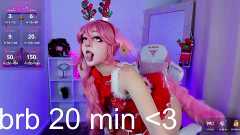 Aki online show from December 26, 2024, 12:14 am