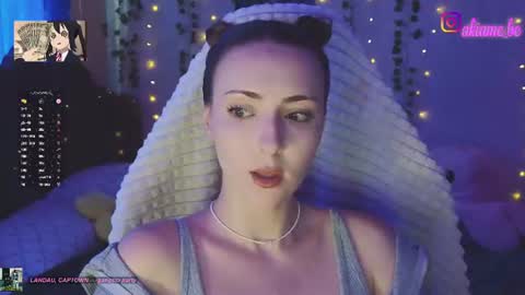 Liza online show from June 25, 2026, 5:12 am