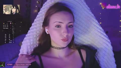 Liza online show from July 27, 2026, 10:39 pm
