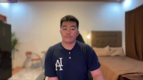 Dave online show from July 18, 2026, 6:23 pm
