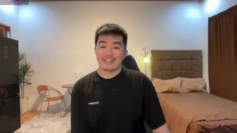 Dave online show from July 26, 2026, 4:58 pm
