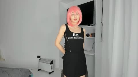 Akime online show from March 9, 2025, 5:00 am