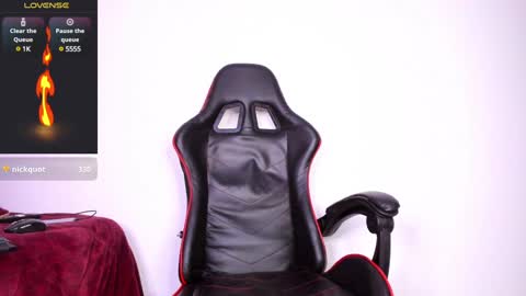 Akira online show from January 8, 2025, 3:40 am