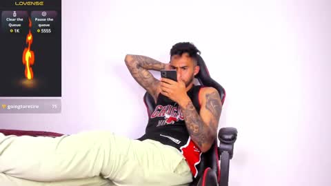 Akira online show from March 3, 2025, 4:36 am