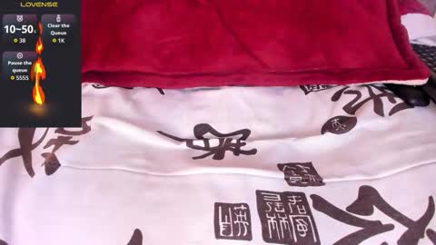 Akira online show from November 4, 2025, 11:31 am