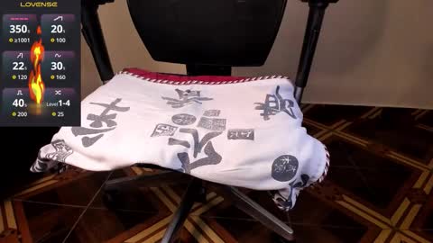 Akira online show from February 25, 2026, 12:20 am