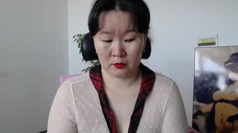 Akira online show from February 19, 2026, 2:40 am