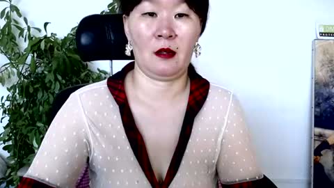 Akira online show from July 5, 2026, 1:56 am