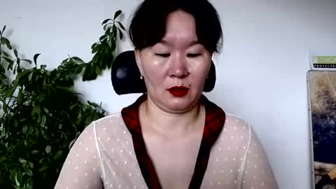 Akira online show from July 6, 2026, 2:30 am