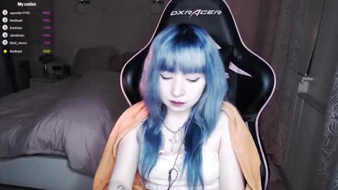 akirahartyx online show from January 9, 2025, 3:12 pm