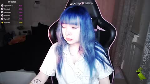 akirahartyx online show from January 28, 2025, 4:19 pm