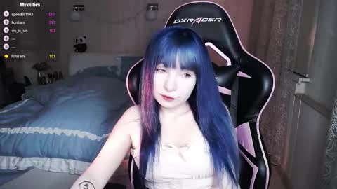 akirahartyx online show from September 30, 2025, 3:28 pm