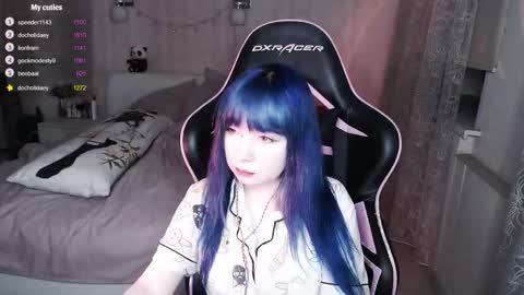 akirahartyx online show from November 10, 2025, 3:44 pm