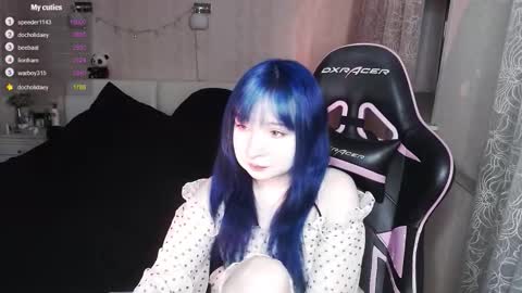 akirahartyx online show from February 8, 2026, 3:37 pm