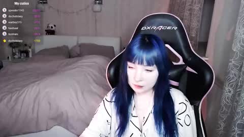 akirahartyx online show from March 8, 2026, 4:44 pm