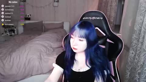 akirahartyx online show from March 12, 2026, 4:46 pm