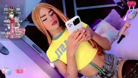 alahia_daboin online show from July 11, 2026, 5:54 am