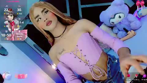 alahia_daboin online show from July 17, 2026, 6:09 am