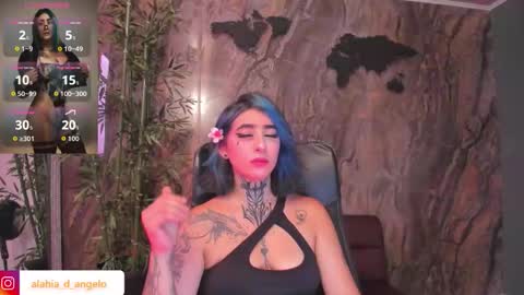 ALAHIA online show from March 17, 2026, 6:22 pm