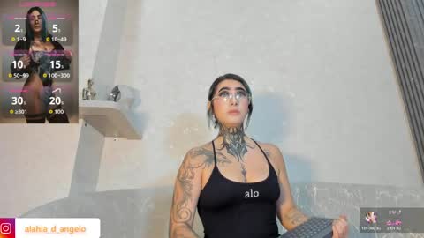 ALAHIA online show from June 7, 2026, 3:27 pm