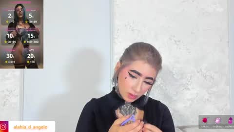 ALAHIA online show from June 12, 2026, 5:56 pm