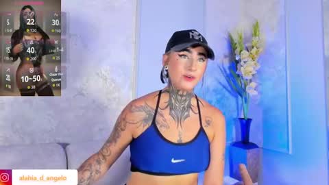 ALAHIA online show from June 26, 2026, 6:34 pm