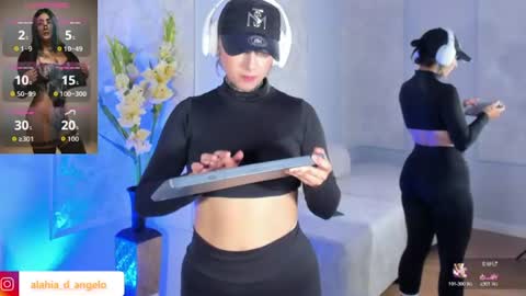 ALAHIA online show from July 3, 2026, 5:52 pm