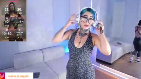 ALAHIA online show from July 22, 2026, 5:49 pm