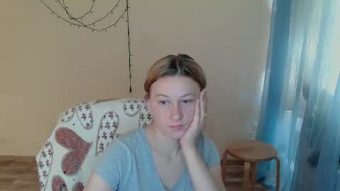 Anna online show from July 16, 2026, 6:52 am