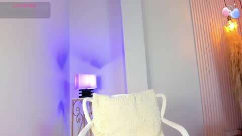 Alana online show from June 4, 2026, 12:11 pm