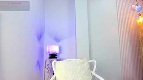 Alana online show from June 16, 2026, 12:08 pm