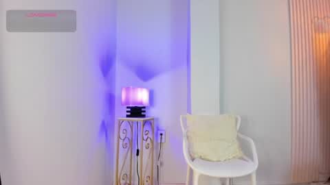 Alana online show from June 29, 2026, 12:05 pm