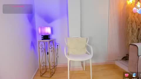 Alana online show from July 3, 2026, 12:11 pm