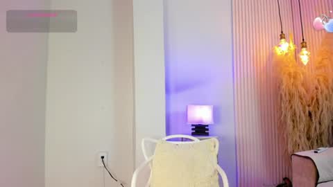 Alana online show from July 6, 2026, 12:02 pm