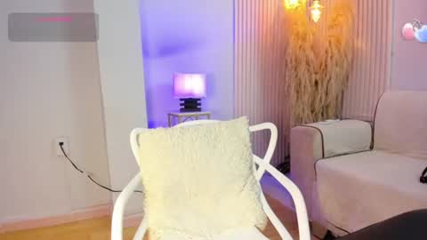 Alana online show from July 7, 2026, 12:09 pm