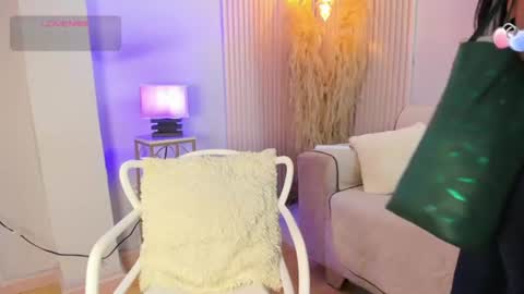 Alana online show from July 8, 2026, 12:09 pm